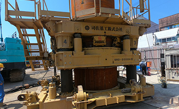 司佐基工株式会社の写真