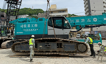 司佐基工株式会社の写真