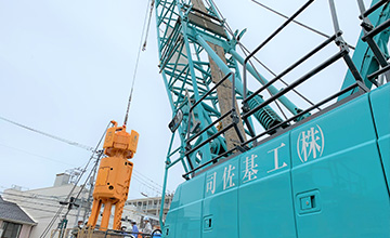 司佐基工株式会社の写真